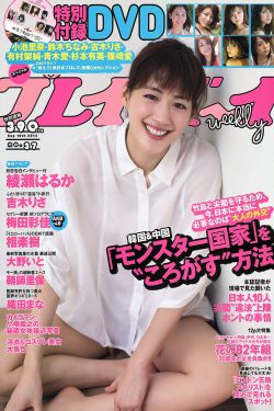易烊千玺眉心痣